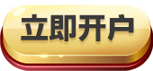 非凡娱乐